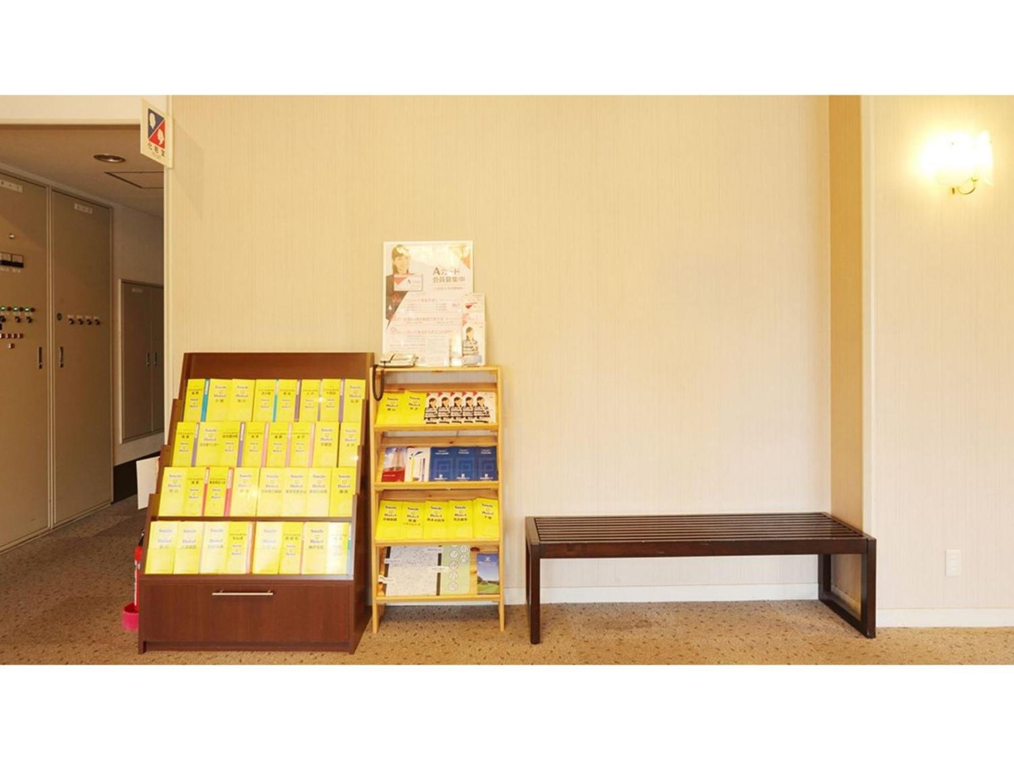 Smile Hotel Koriyama - Vacation Stay 61106V Bagian luar foto